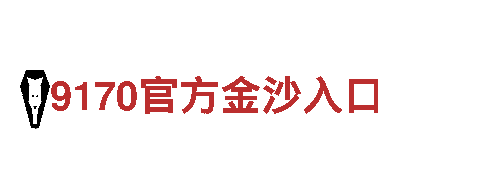 专注创新的6566体育app游戏开发公司
